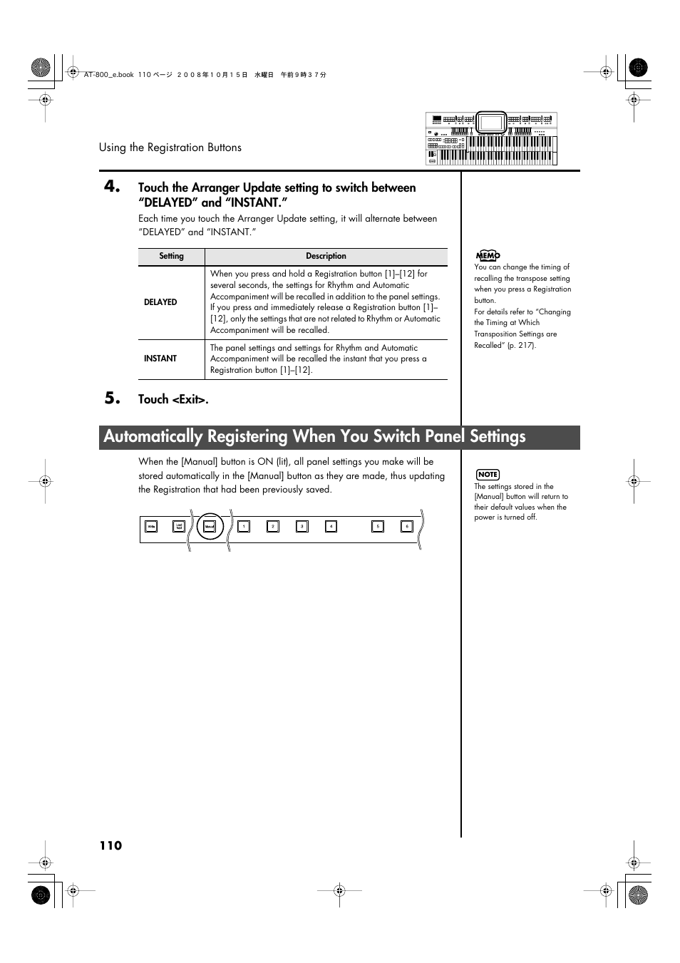 P. 110 | Roland AT800 User Manual | Page 110 / 292