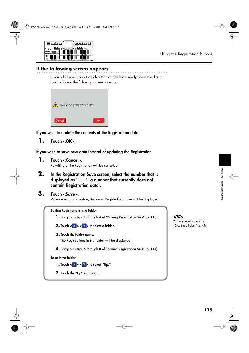 Roland AT800 User Manual | Page 115 / 292