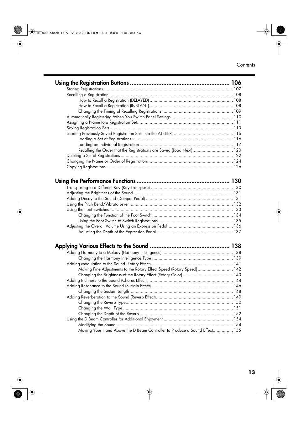 Using the registration buttons, Using the performance functions, Applying various effects to the sound | Roland AT800 User Manual | Page 13 / 292