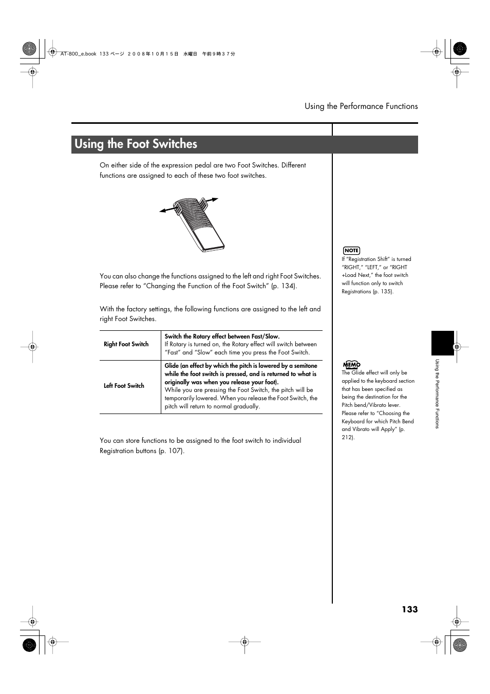 Using the foot switches | Roland AT800 User Manual | Page 133 / 292