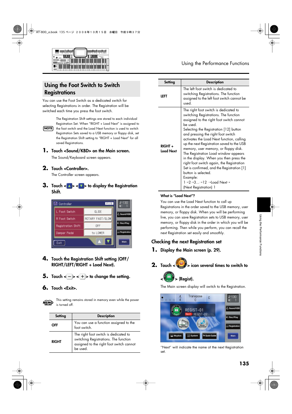 Using the foot switch to switch registrations, P. 135, Registration sets (p. 135) | Registrations (p. 135) | Roland AT800 User Manual | Page 135 / 292