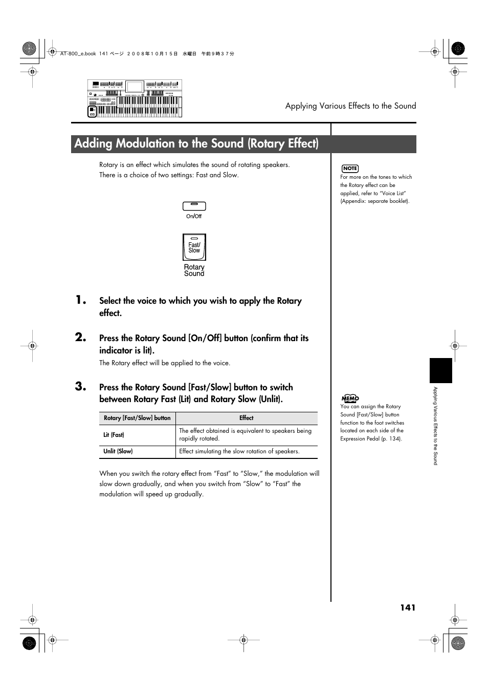 Adding modulation to the sound (rotary effect), P. 141 | Roland AT800 User Manual | Page 141 / 292