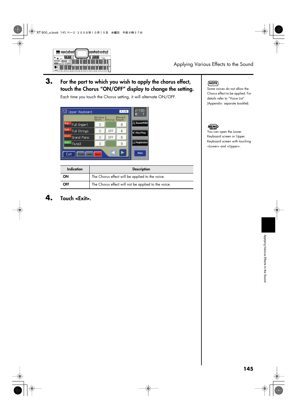 Touch <exit | Roland AT800 User Manual | Page 145 / 292