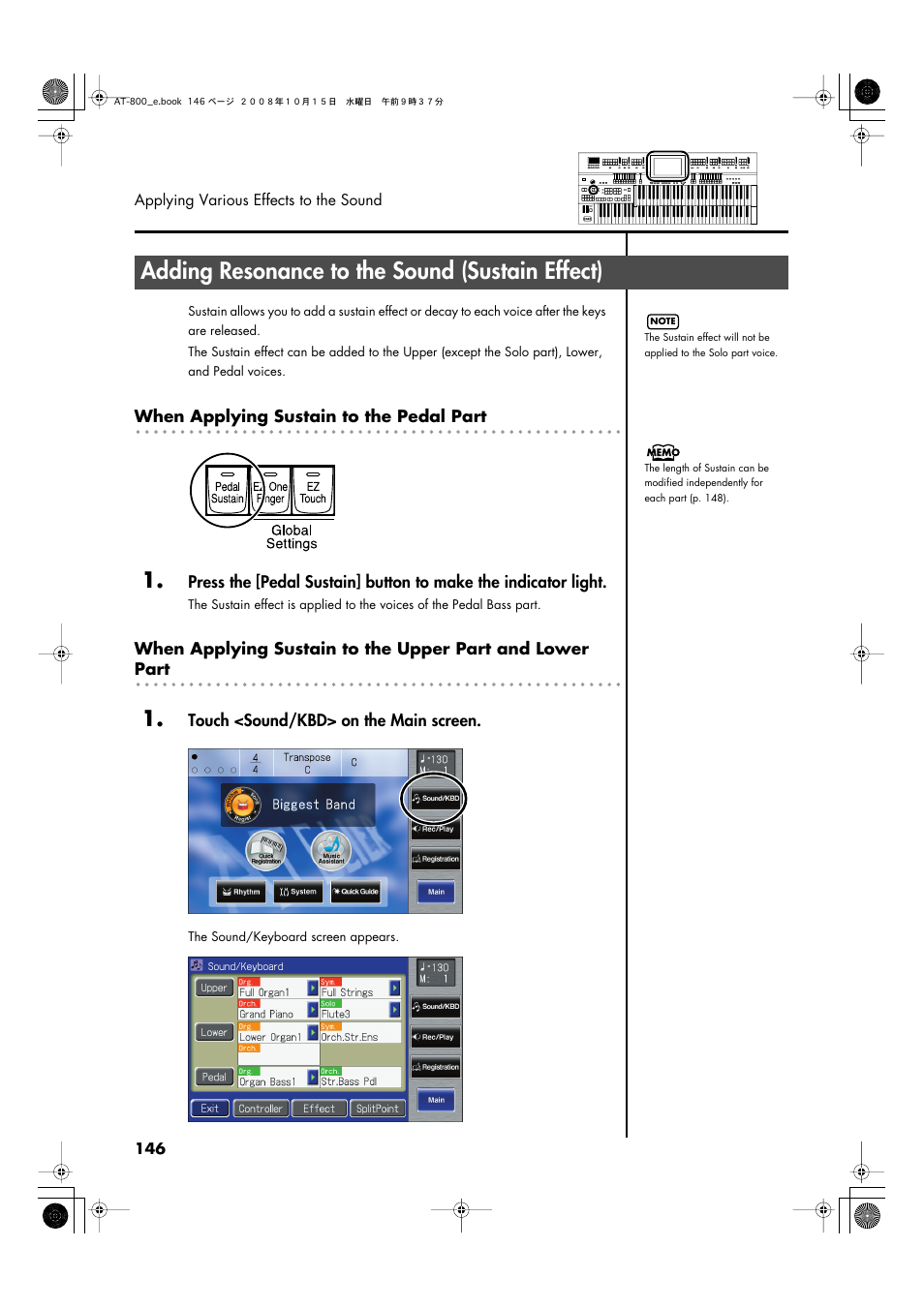 Adding resonance to the sound (sustain effect), P. 146 | Roland AT800 User Manual | Page 146 / 292