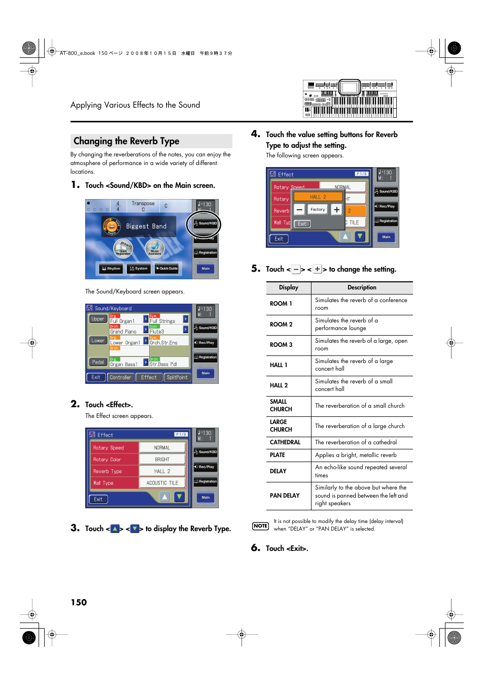 Changing the reverb type | Roland AT800 User Manual | Page 150 / 292