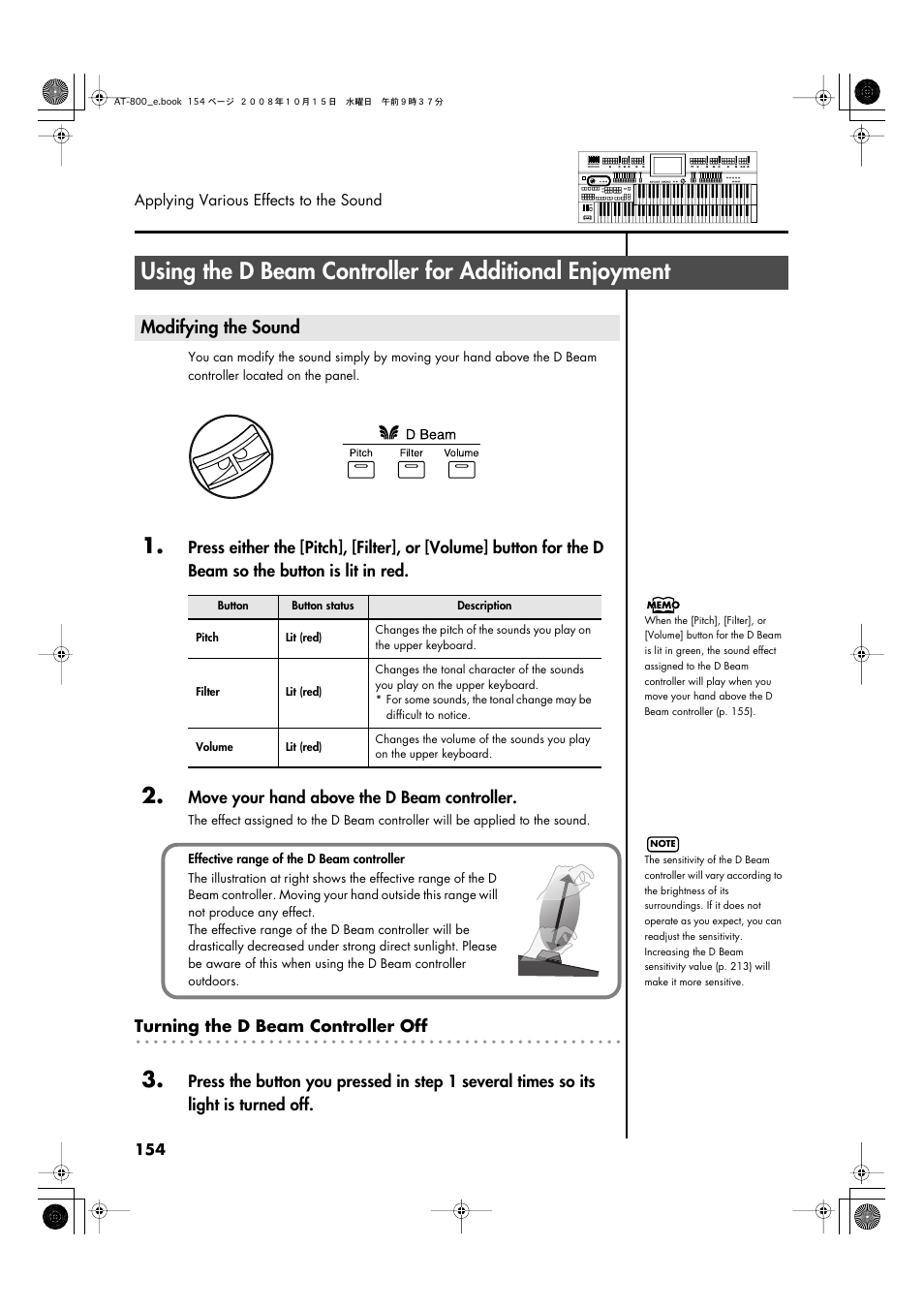 Modifying the sound, P. 154, p. 155 | Roland AT800 User Manual | Page 154 / 292