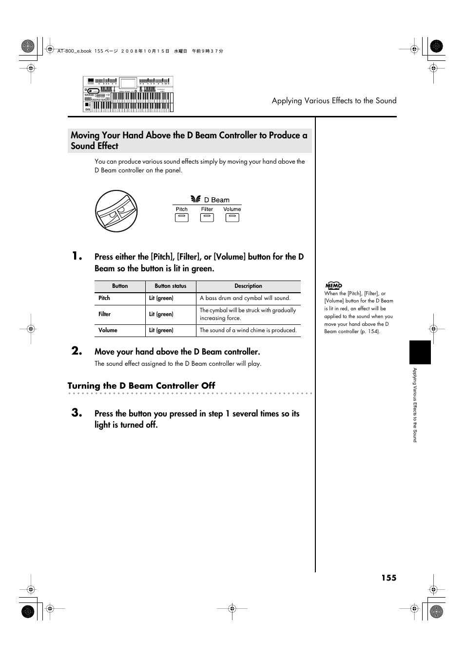 Roland AT800 User Manual | Page 155 / 292