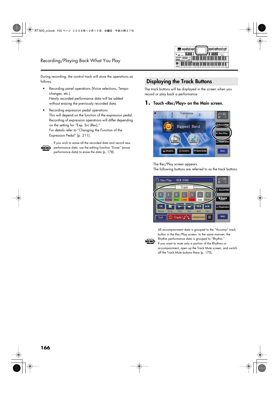 Displaying the track buttons | Roland AT800 User Manual | Page 166 / 292