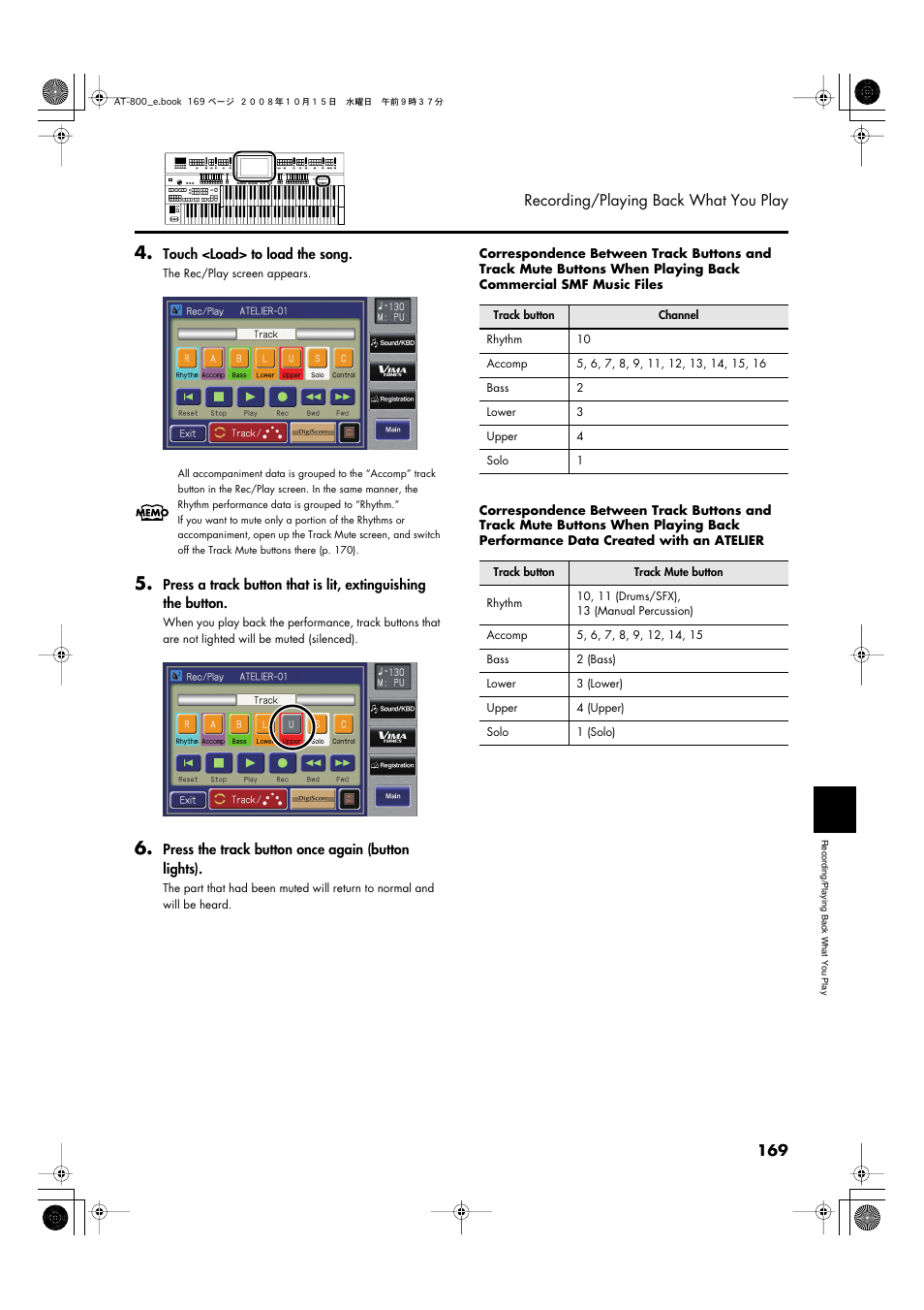 Roland AT800 User Manual | Page 169 / 292