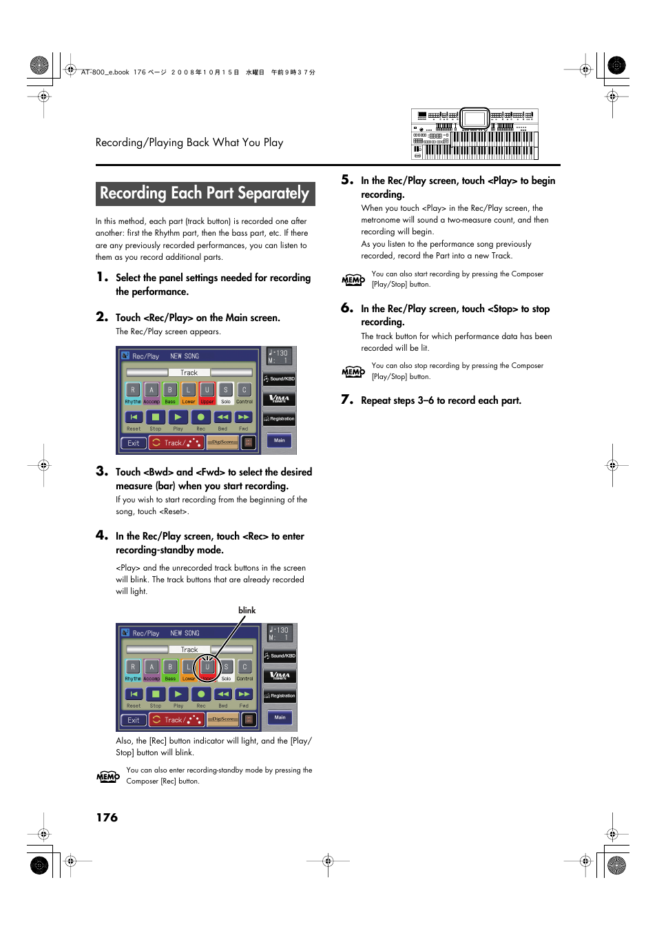 Recording each part separately | Roland AT800 User Manual | Page 176 / 292