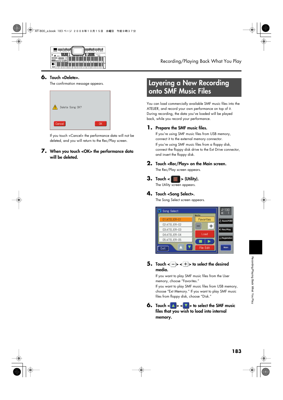 Layering a new recording onto smf music files | Roland AT800 User Manual | Page 183 / 292