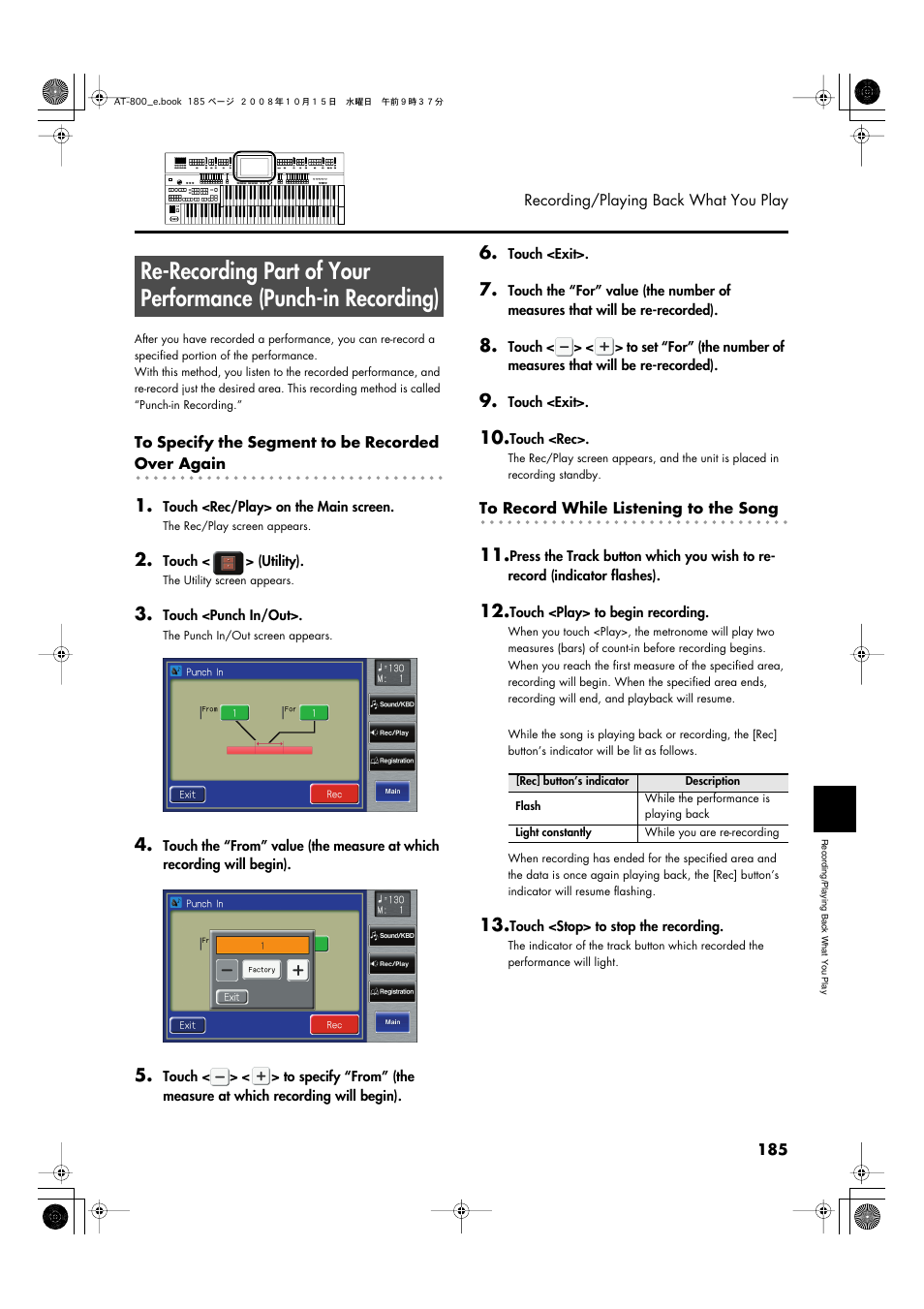 Roland AT800 User Manual | Page 185 / 292