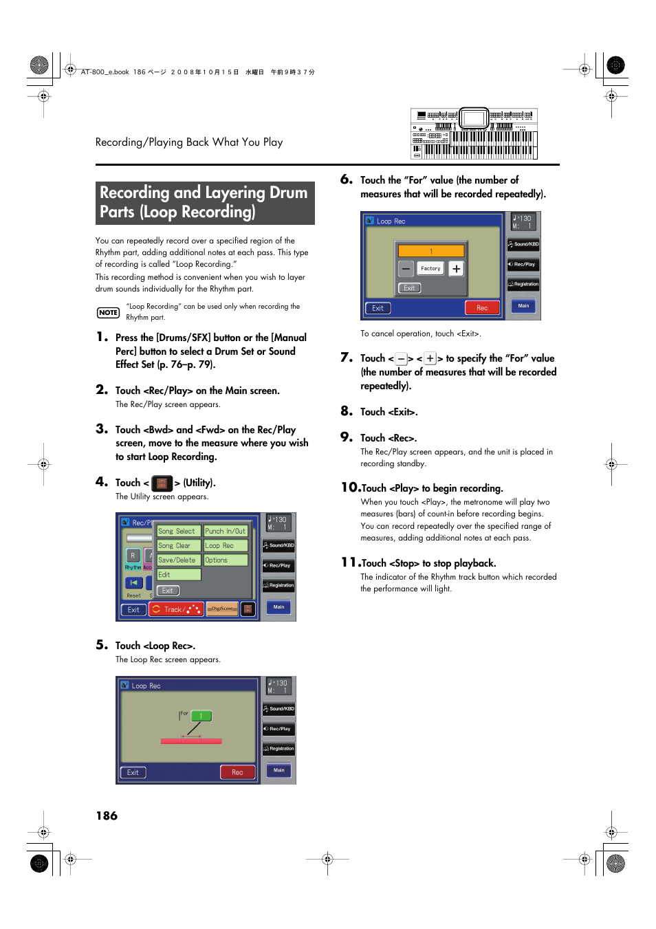 Recording and layering drum parts (loop recording) | Roland AT800 User Manual | Page 186 / 292