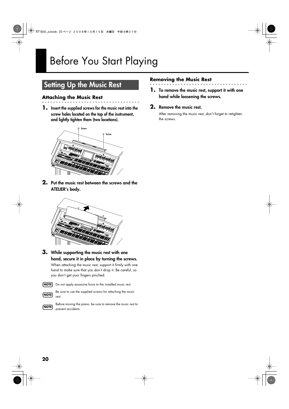 Before you start playing, Setting up the music rest | Roland AT800 User Manual | Page 20 / 292