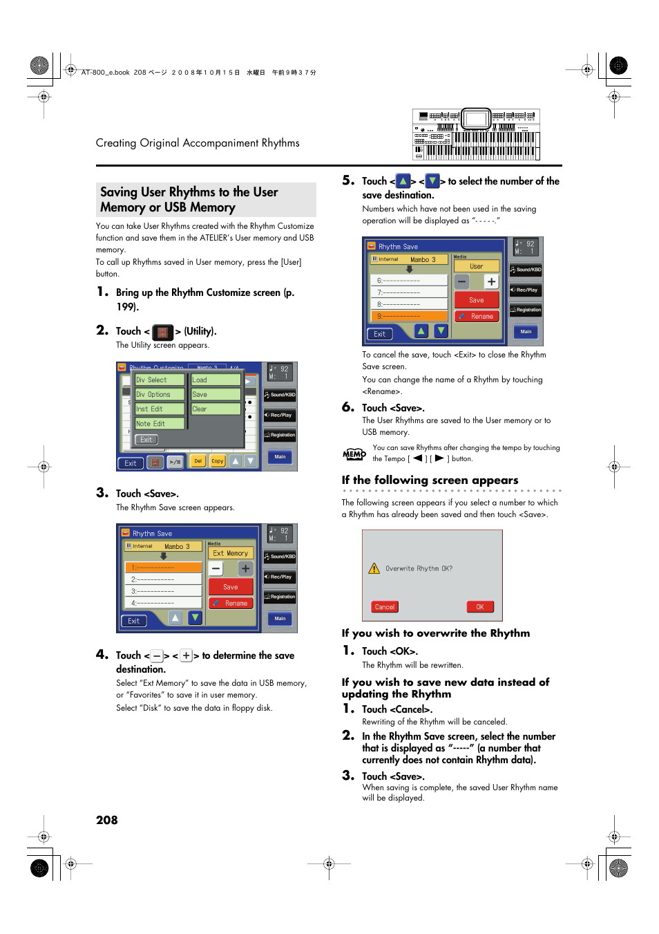 Roland AT800 User Manual | Page 208 / 292