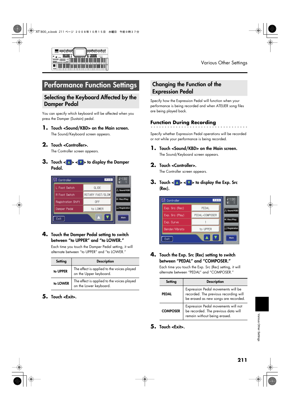 Performance function settings, Changing the function of the expression pedal, Performance (p. 211) | Roland AT800 User Manual | Page 211 / 292