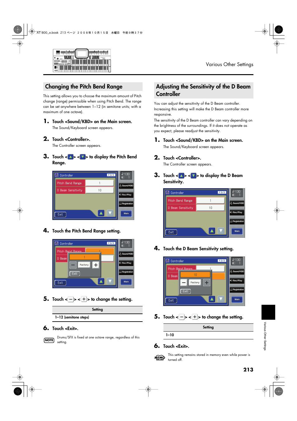 Changing the pitch bend range, Adjusting the sensitivity of the d beam controller | Roland AT800 User Manual | Page 213 / 292