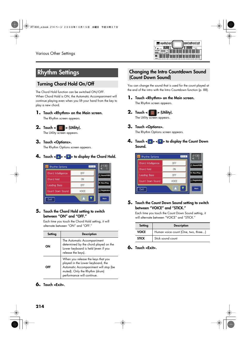 Rhythm settings, Turning chord hold on/off | Roland AT800 User Manual | Page 214 / 292