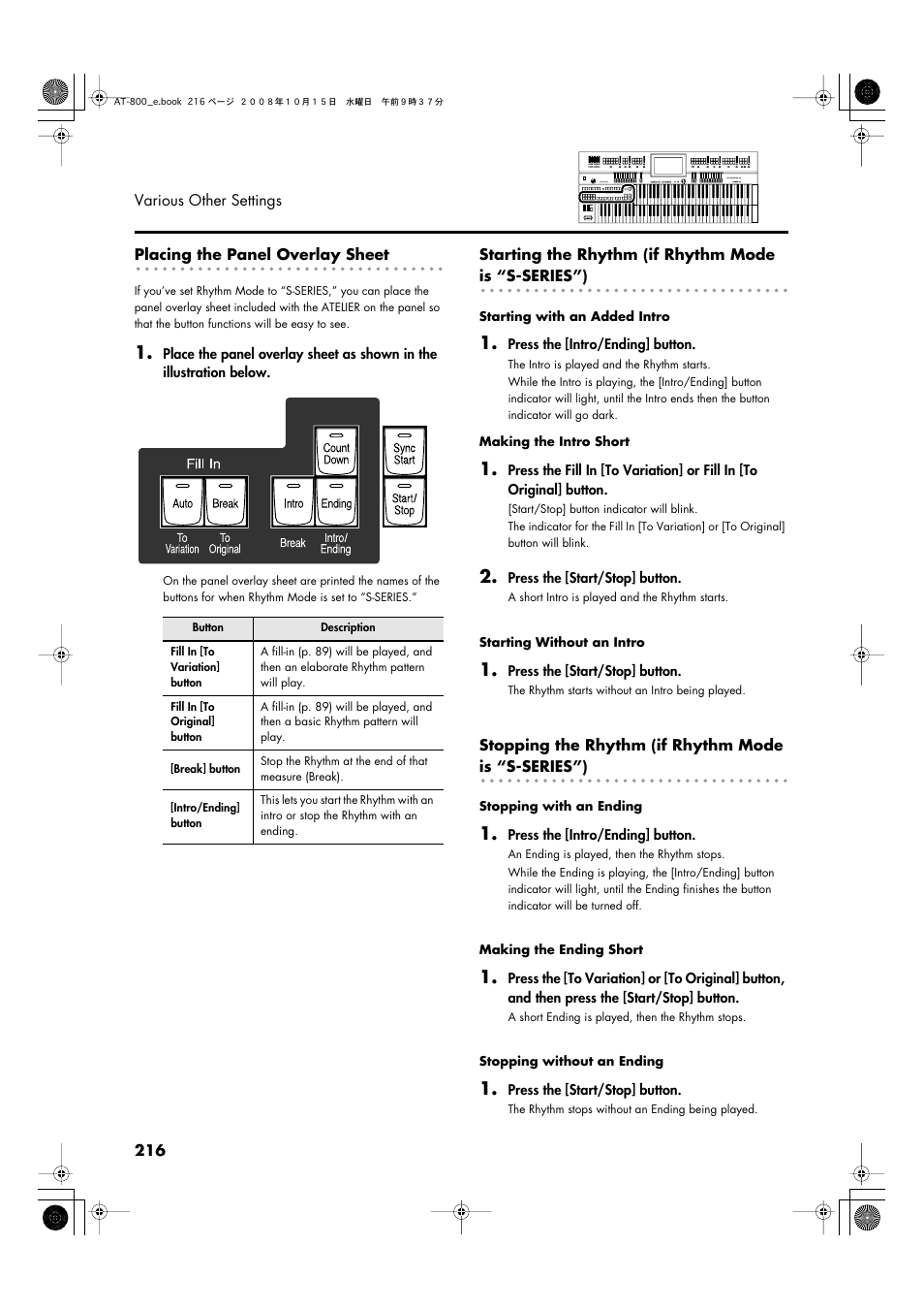 Roland AT800 User Manual | Page 216 / 292