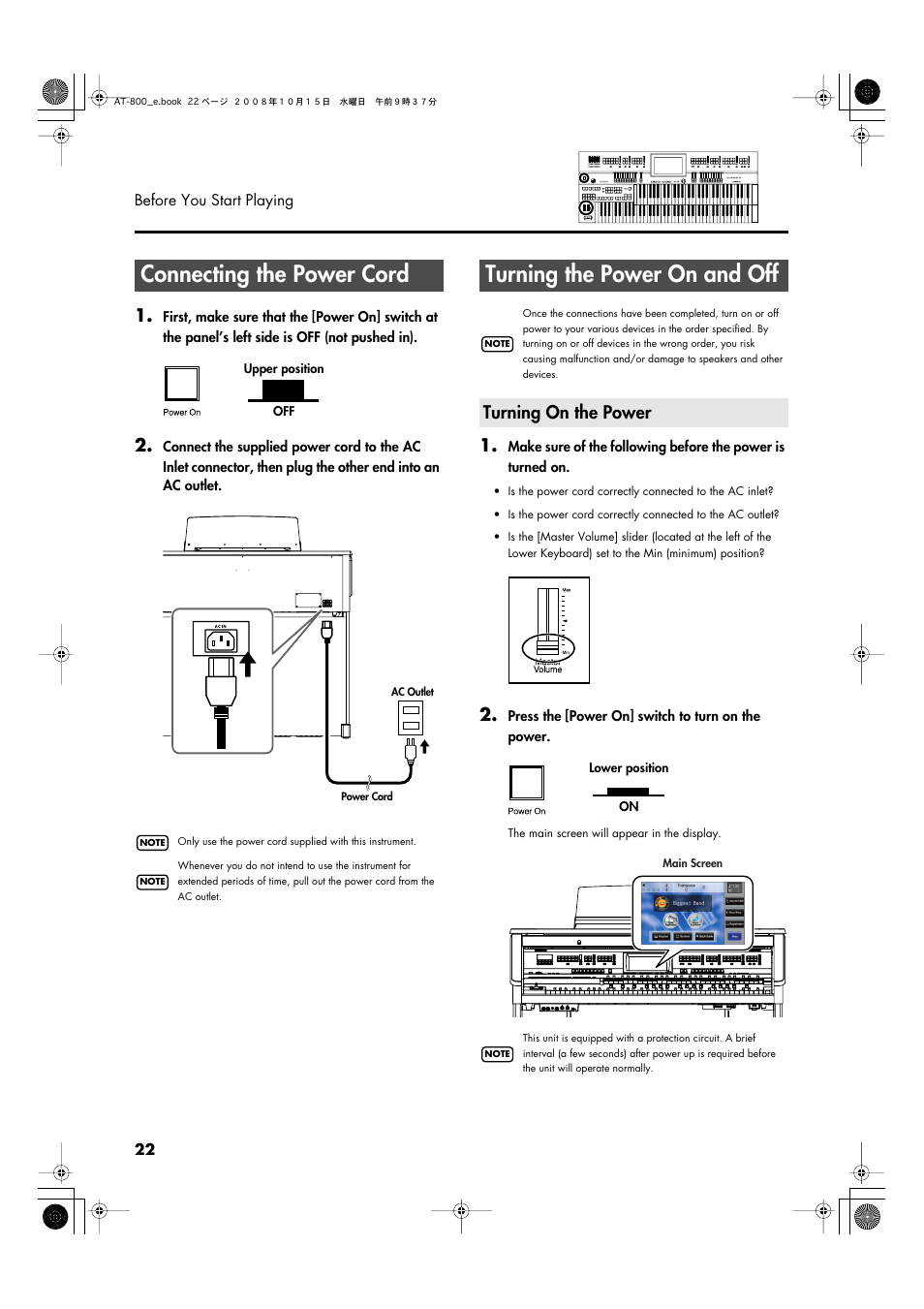 Connecting the power cord, Turning the power on and off, Turning on the power | P. 22 | Roland AT800 User Manual | Page 22 / 292