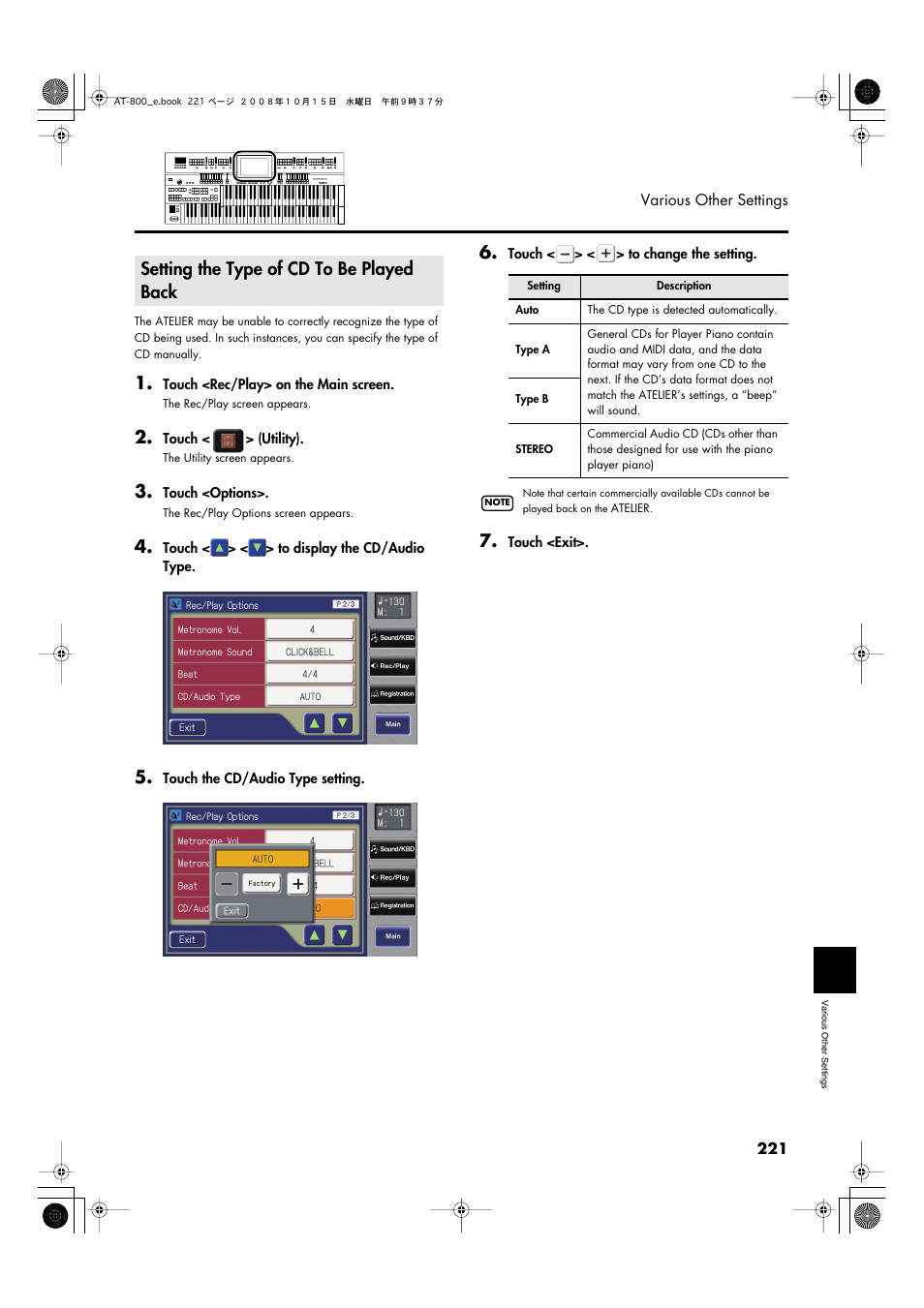 Setting the type of cd to be played back | Roland AT800 User Manual | Page 221 / 292