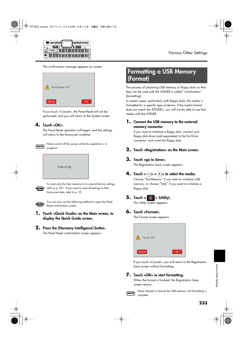 Formatting a usb memory (format), Formatting a usb memory (format)” (p. 233) | Roland AT800 User Manual | Page 233 / 292
