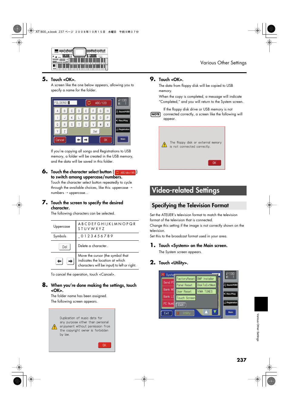 Video-related settings, Specifying the television format | Roland AT800 User Manual | Page 237 / 292