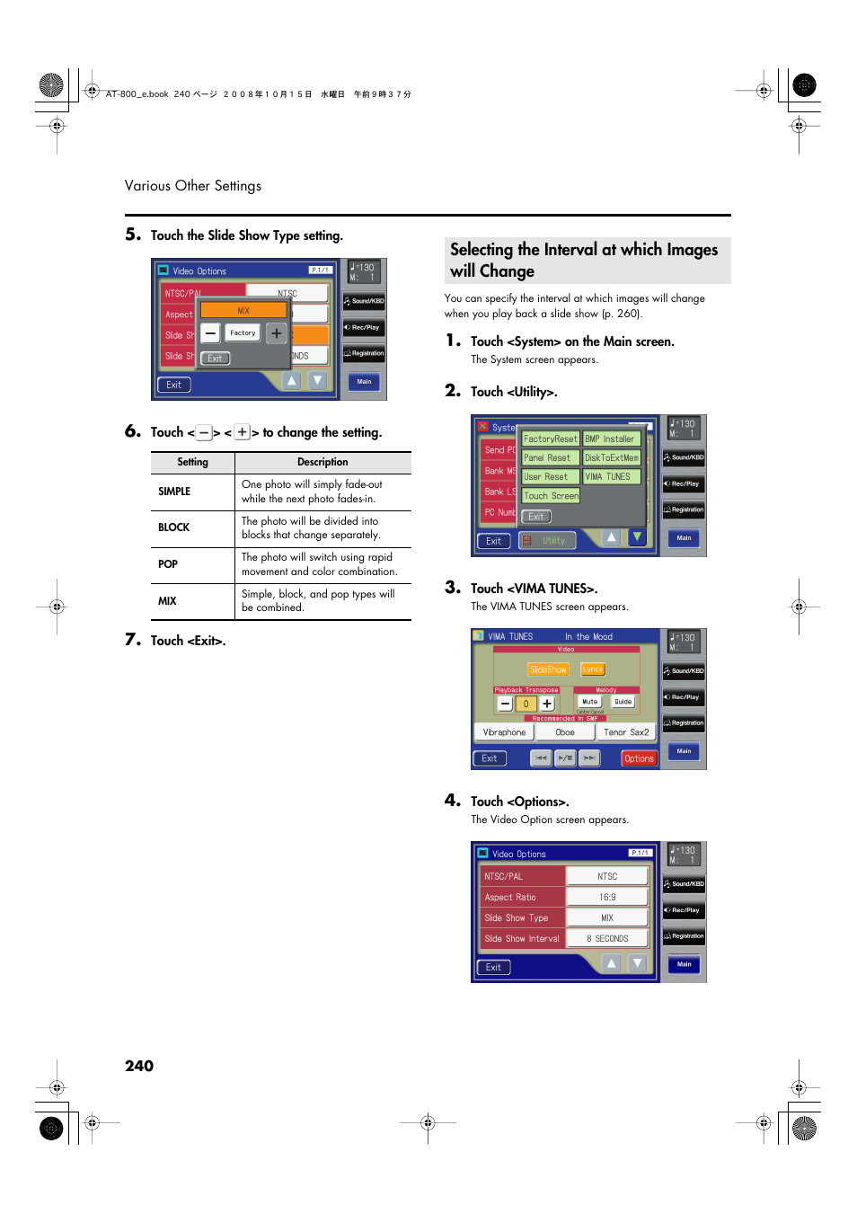 Selecting the interval at which images will change | Roland AT800 User Manual | Page 240 / 292