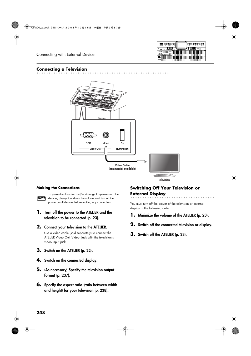 P. 248 | Roland AT800 User Manual | Page 248 / 292