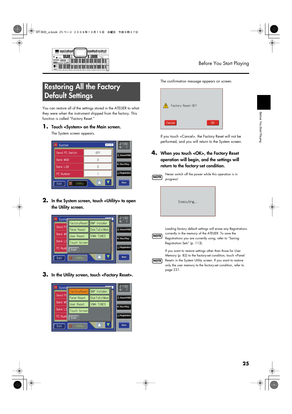 Restoring all the factory default settings | Roland AT800 User Manual | Page 25 / 292