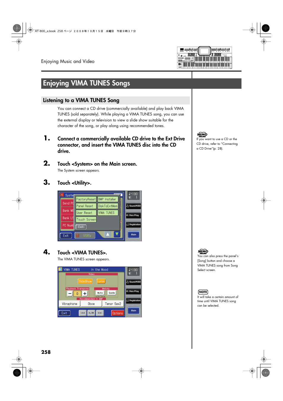Enjoying vima tunes songs, Listening to a vima tunes song | Roland AT800 User Manual | Page 258 / 292