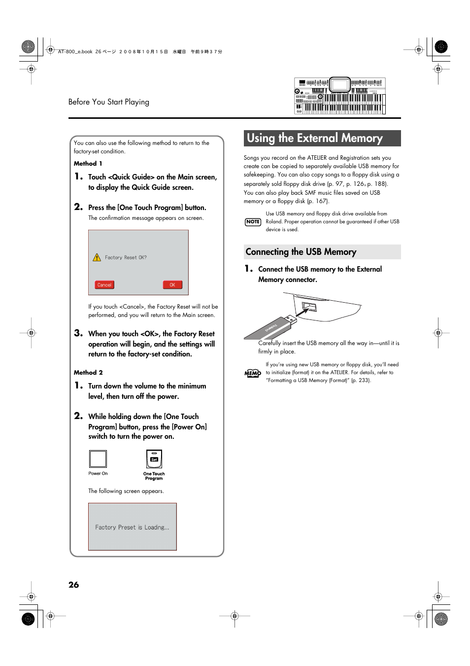 Using the external memory, Connecting the usb memory | Roland AT800 User Manual | Page 26 / 292
