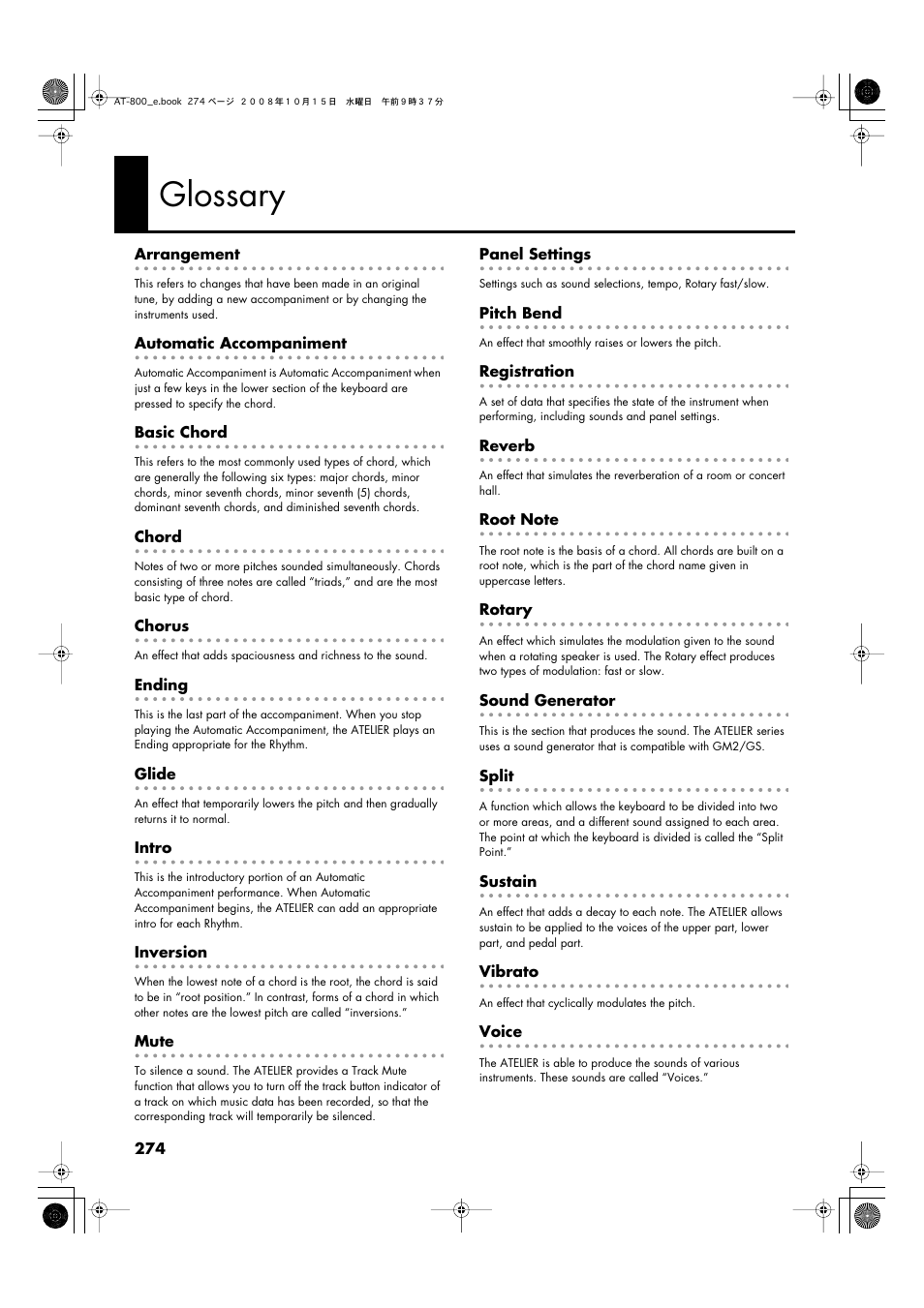 Glossary | Roland AT800 User Manual | Page 274 / 292