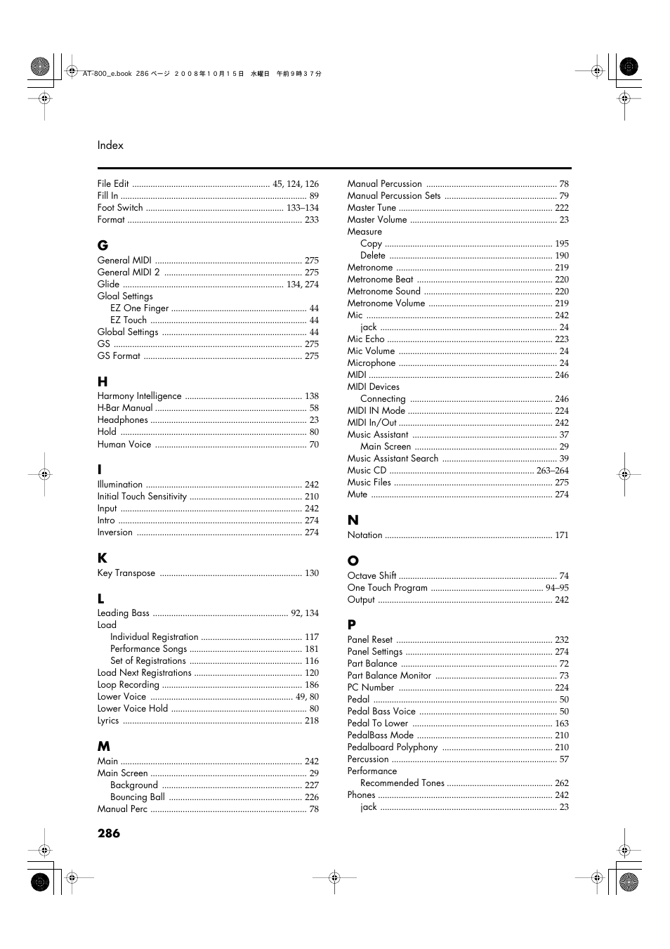 Roland AT800 User Manual | Page 286 / 292