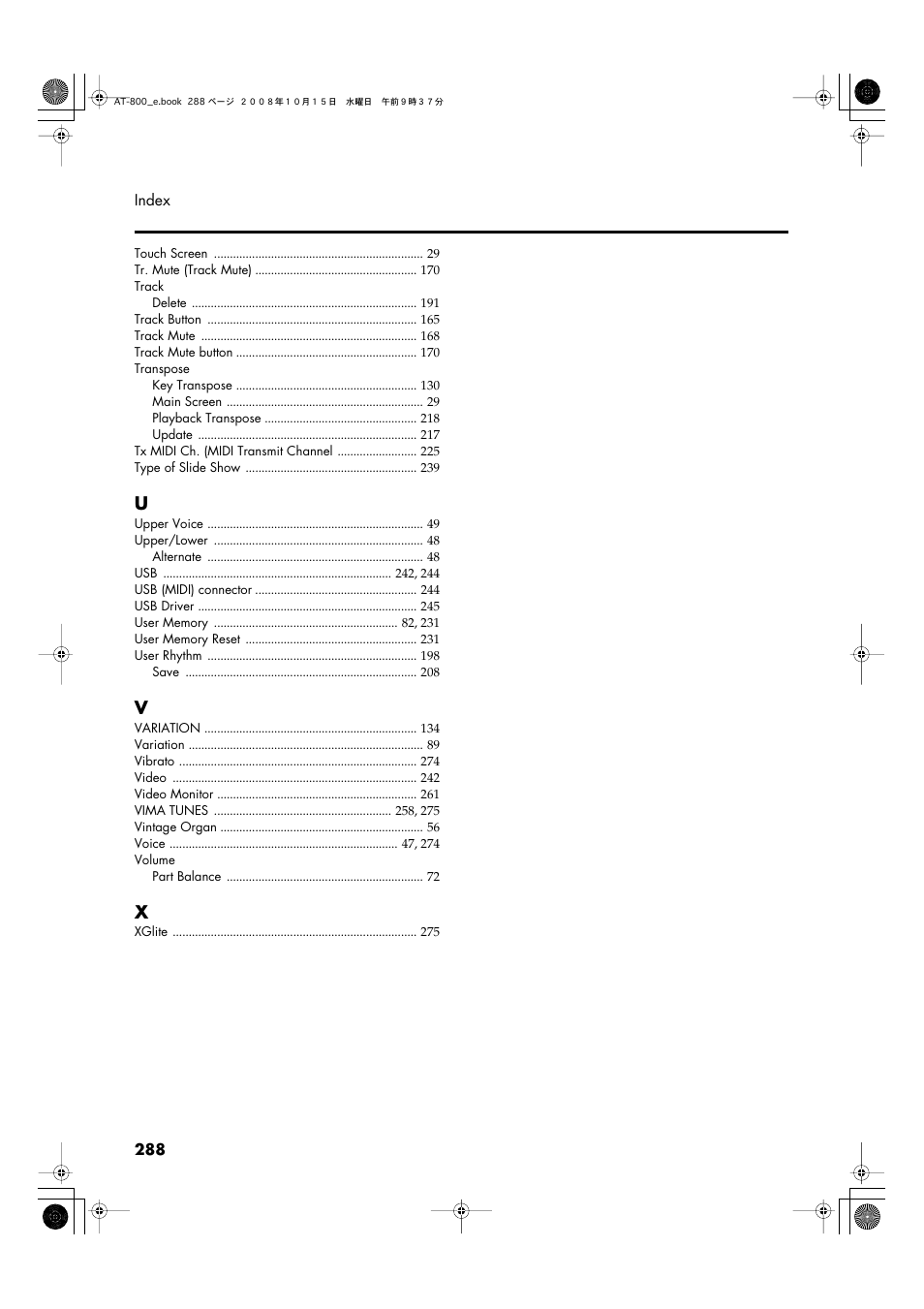 Roland AT800 User Manual | Page 288 / 292