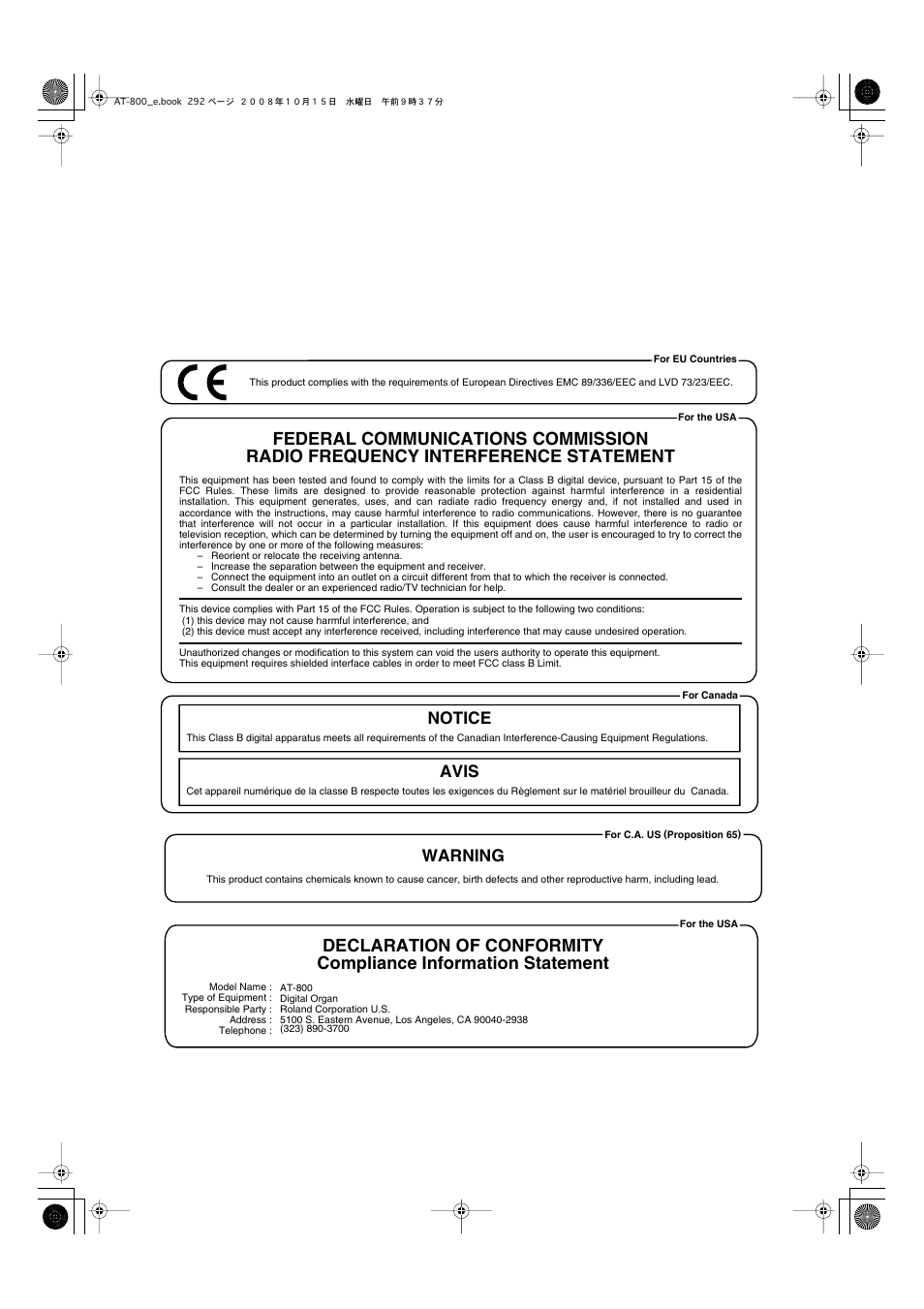 Notice avis, Warning | Roland AT800 User Manual | Page 292 / 292