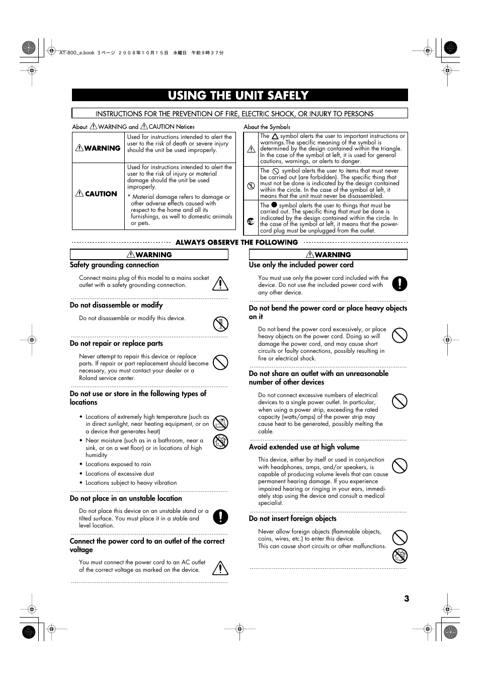 Using the unit safely | Roland AT800 User Manual | Page 3 / 292