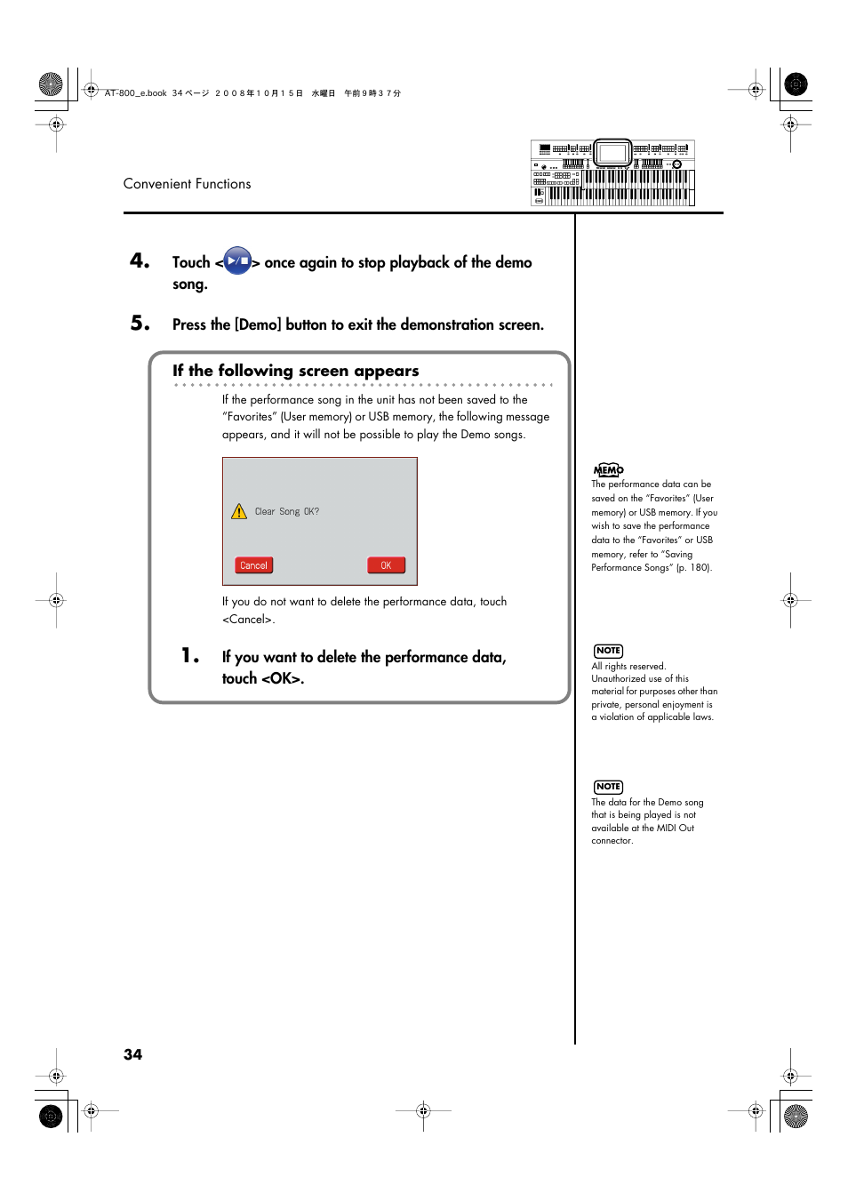 Roland AT800 User Manual | Page 34 / 292