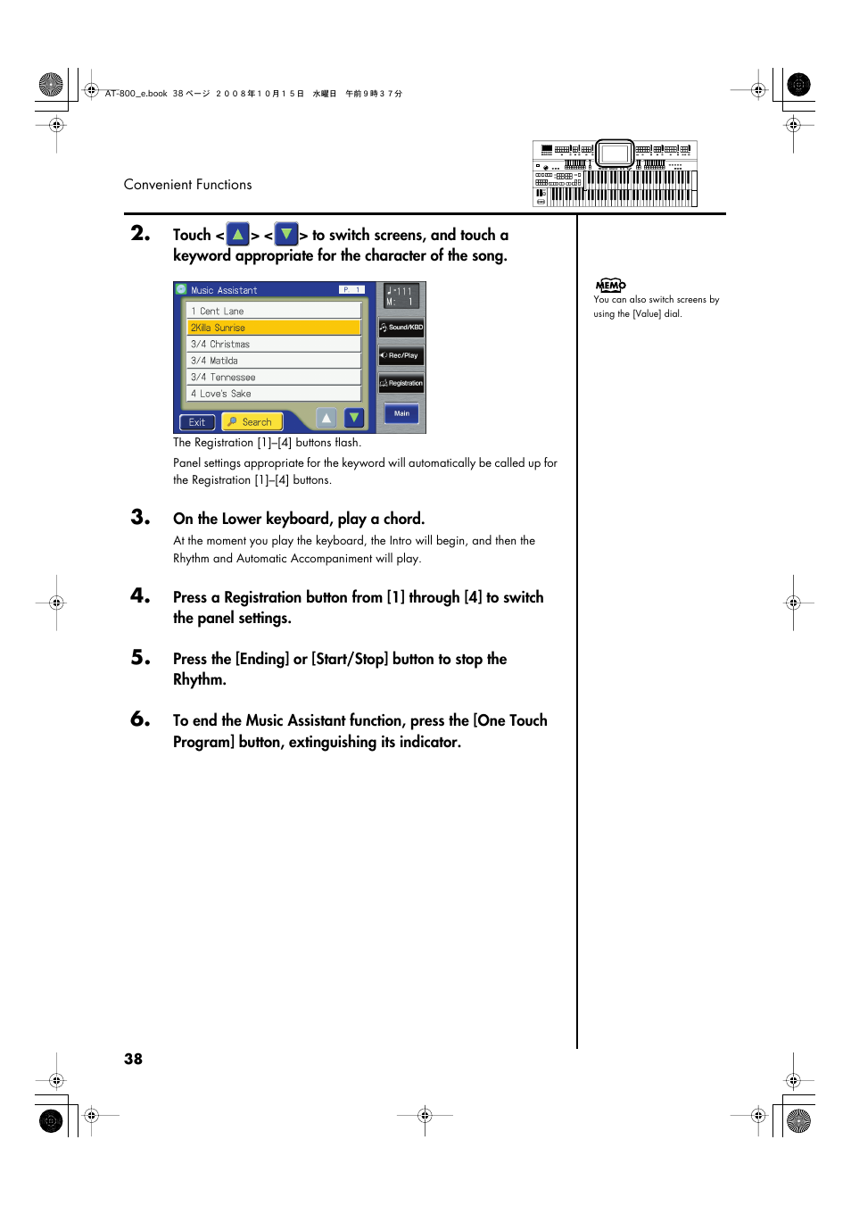 Roland AT800 User Manual | Page 38 / 292