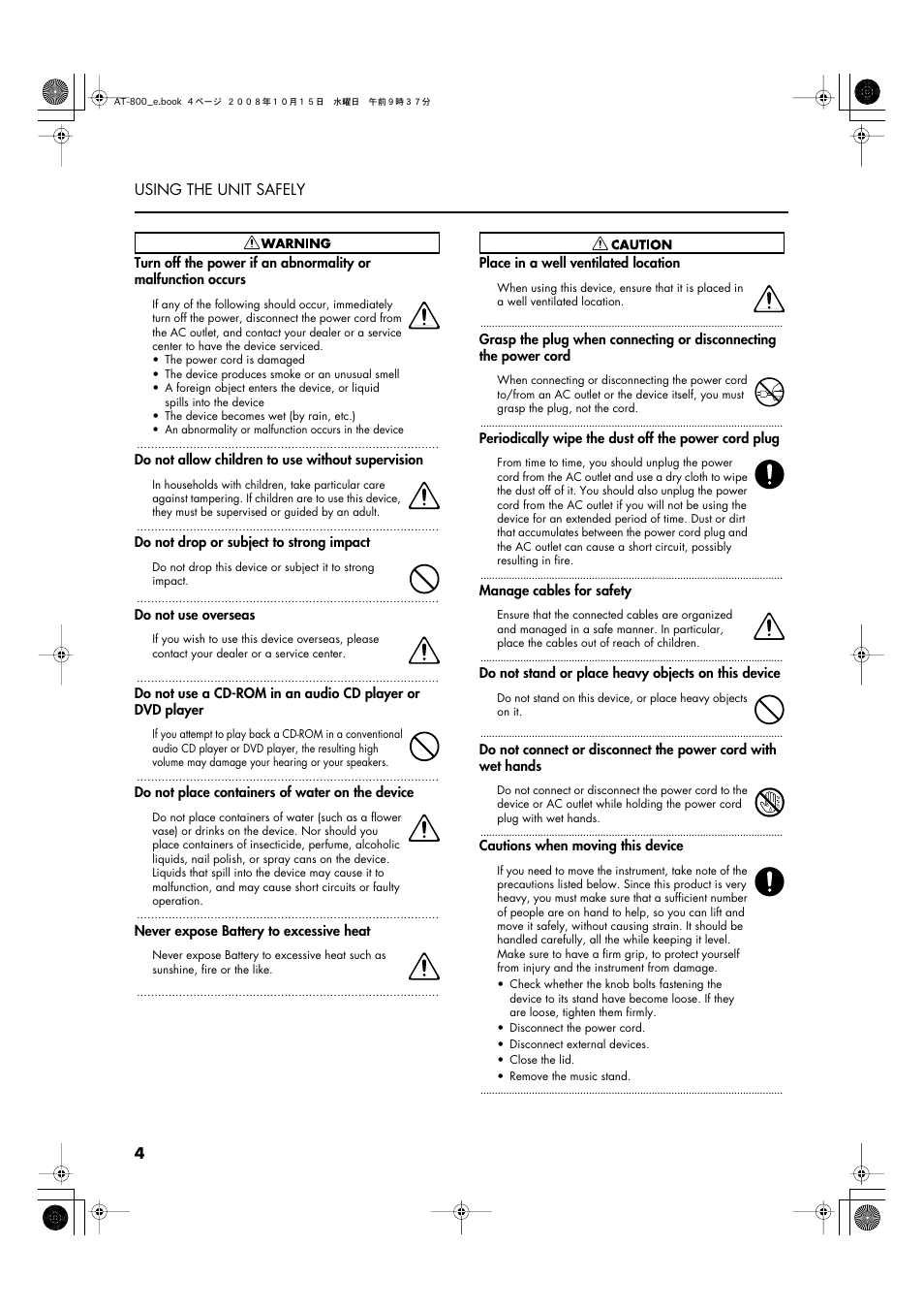 4 using the unit safely | Roland AT800 User Manual | Page 4 / 292