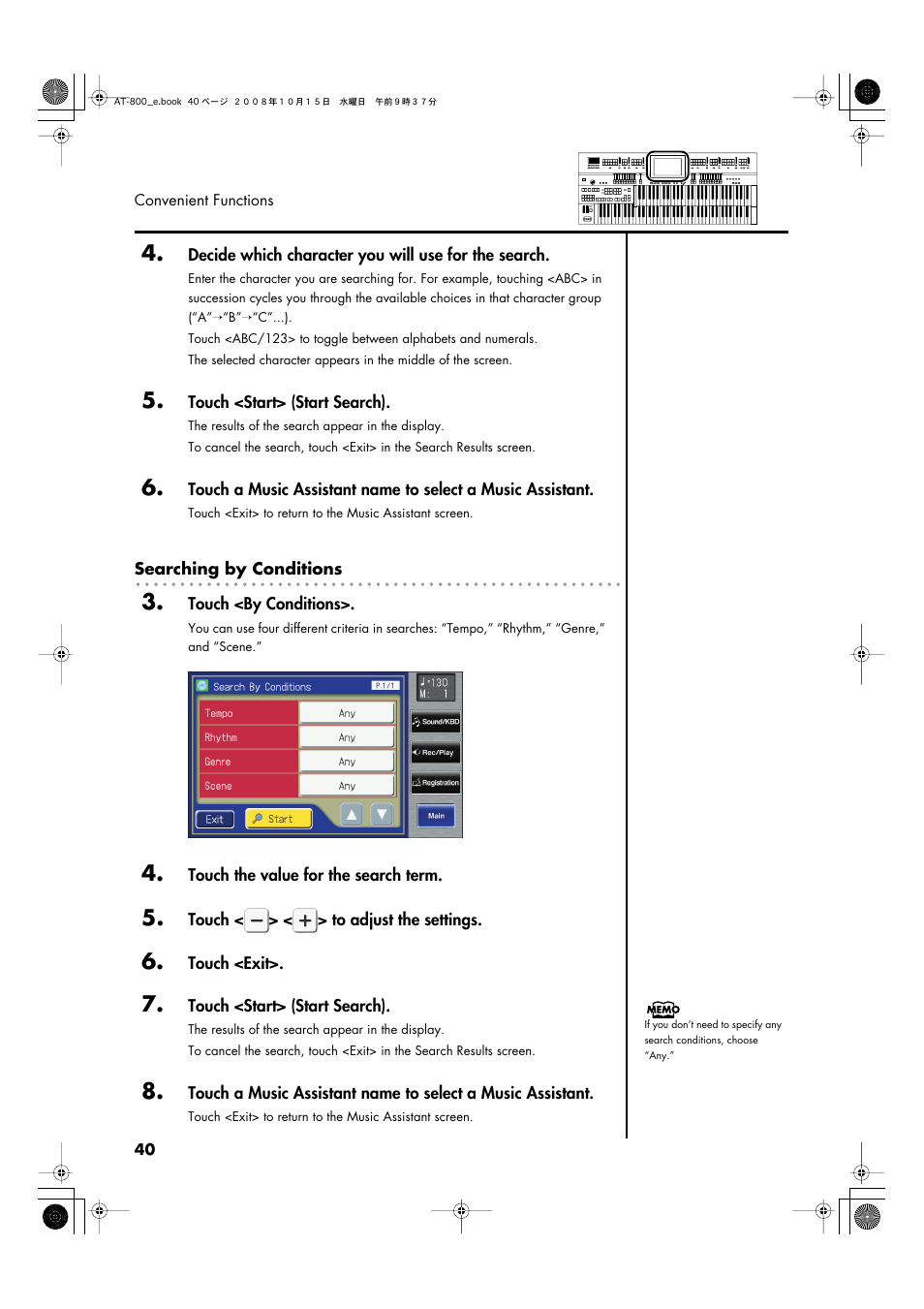 Roland AT800 User Manual | Page 40 / 292