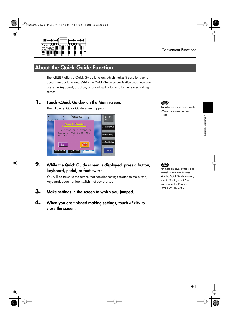 About the quick guide function | Roland AT800 User Manual | Page 41 / 292