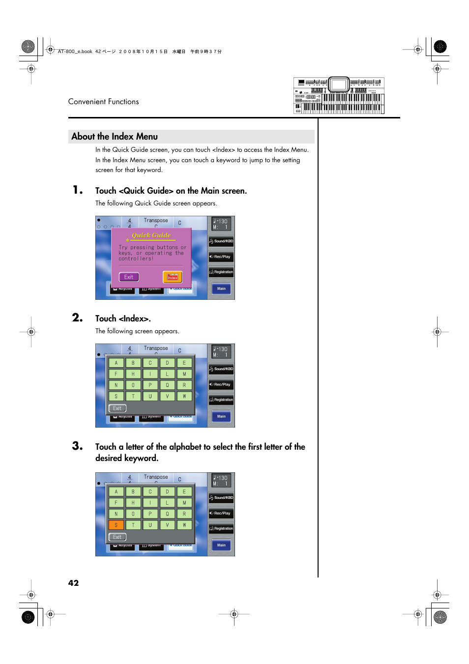 About the index menu | Roland AT800 User Manual | Page 42 / 292