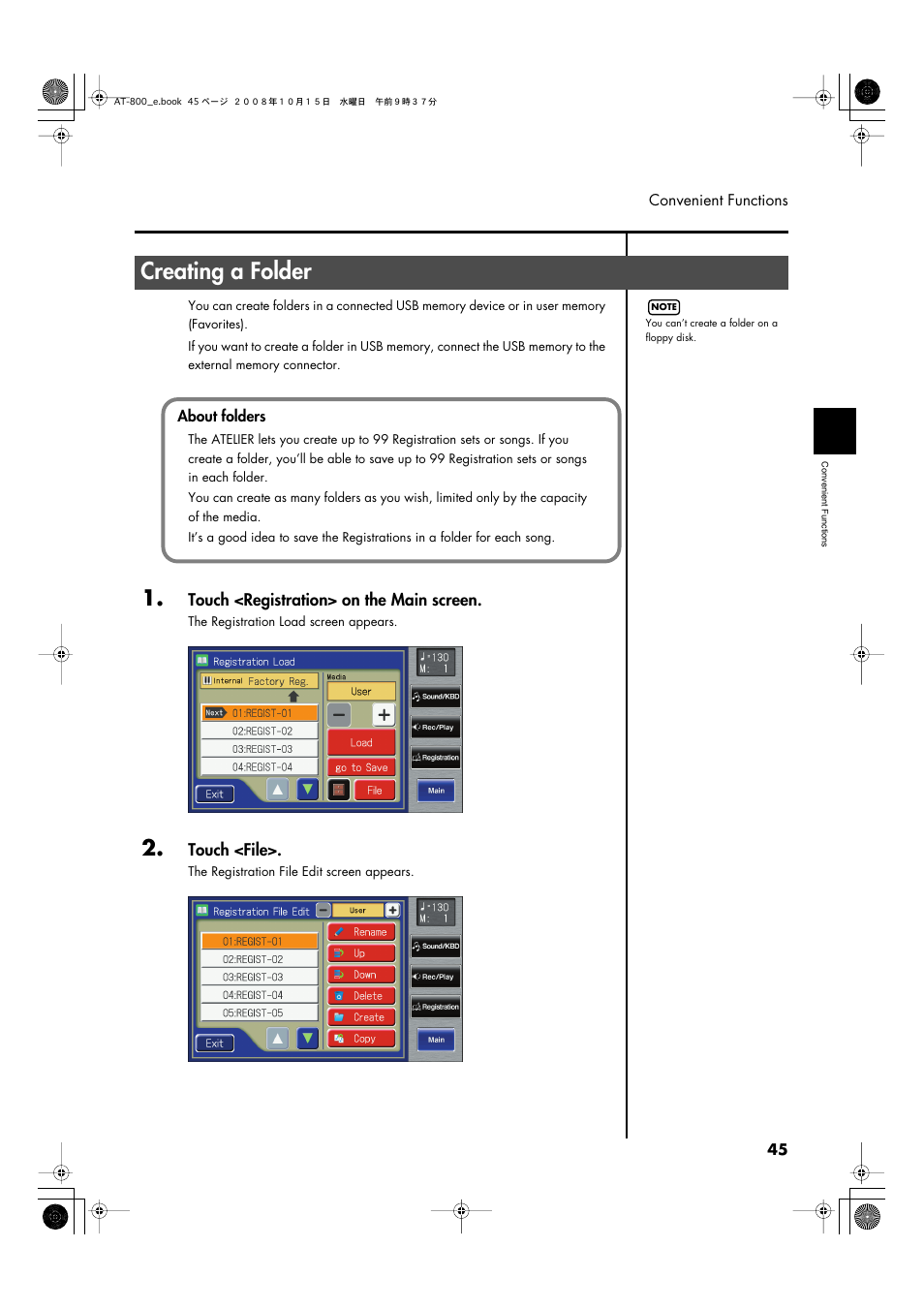 Creating a folder | Roland AT800 User Manual | Page 45 / 292