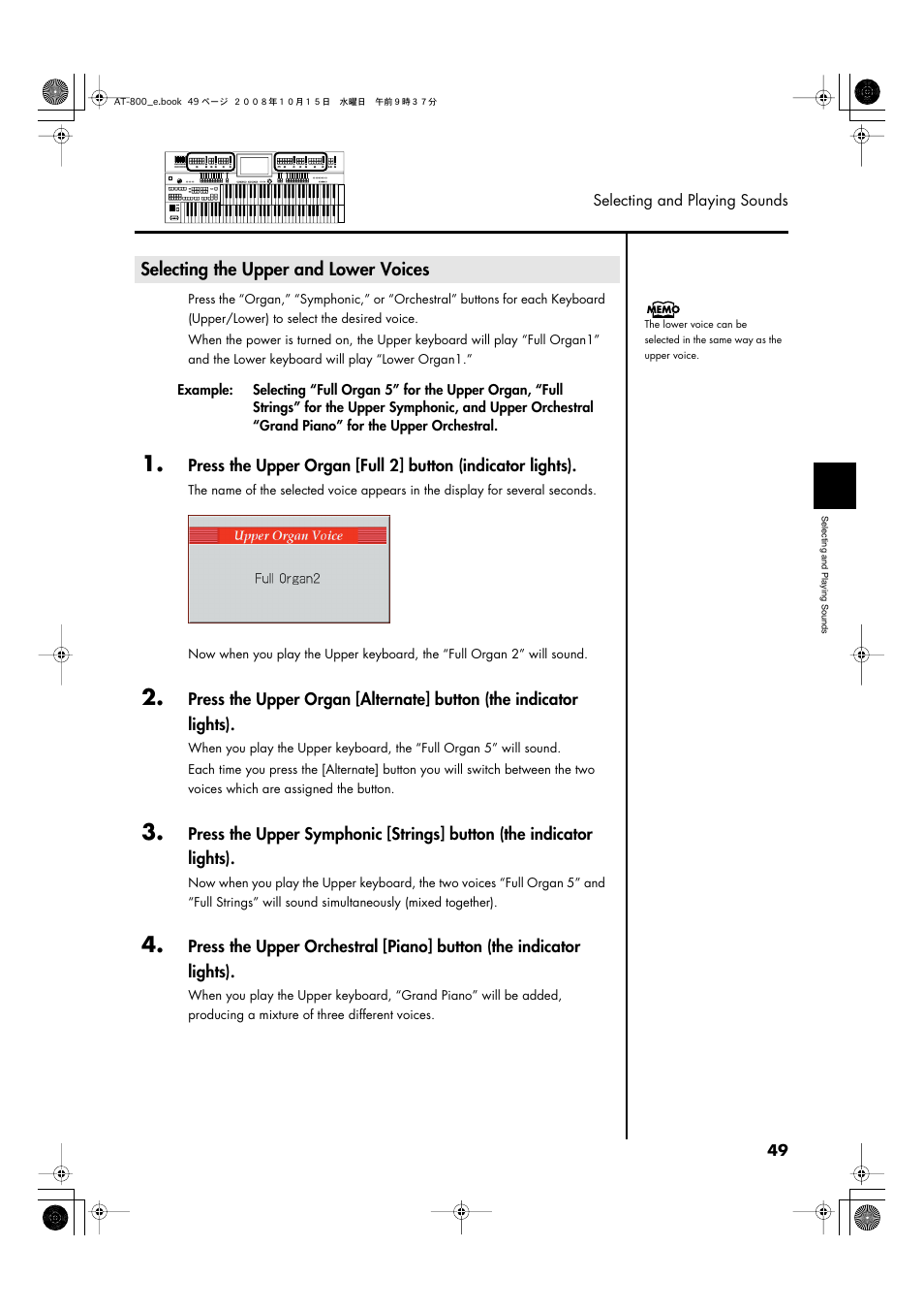 Selecting the upper and lower voices, P. 49 | Roland AT800 User Manual | Page 49 / 292