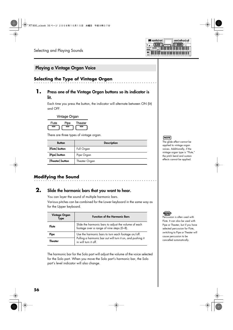 Playing a vintage organ voice, Selecting the type of vintage organ, Modifying the sound | Slide the harmonic bars that you want to hear | Roland AT800 User Manual | Page 56 / 292