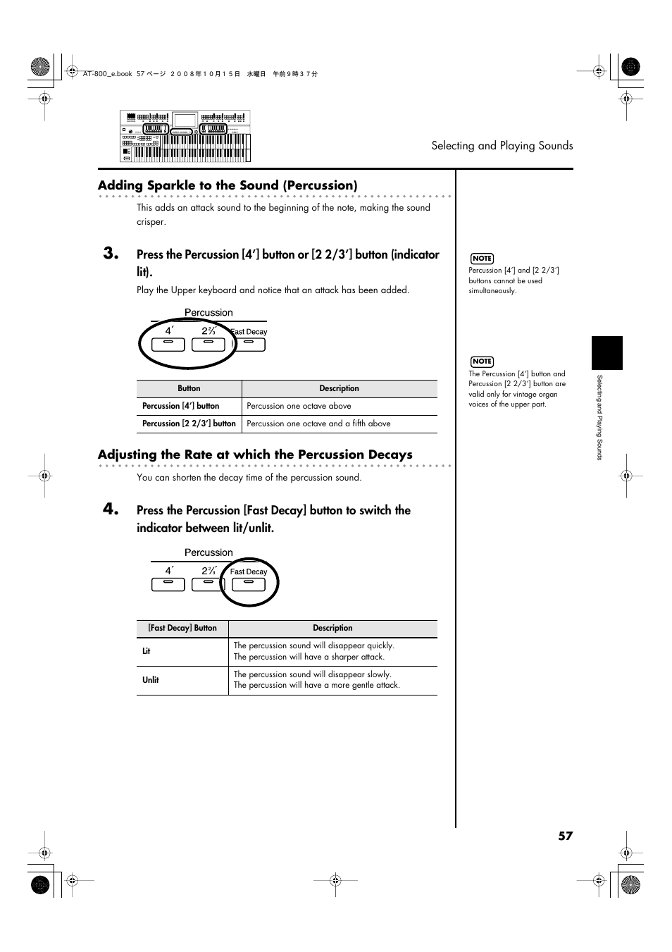 Adding sparkle to the sound (percussion), Adjusting the rate at which the percussion decays | Roland AT800 User Manual | Page 57 / 292
