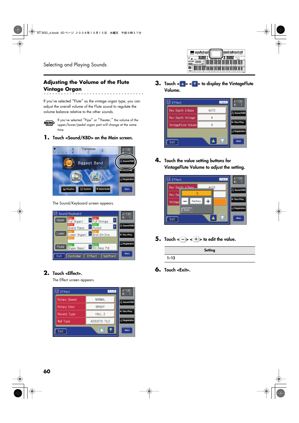 Roland AT800 User Manual | Page 60 / 292