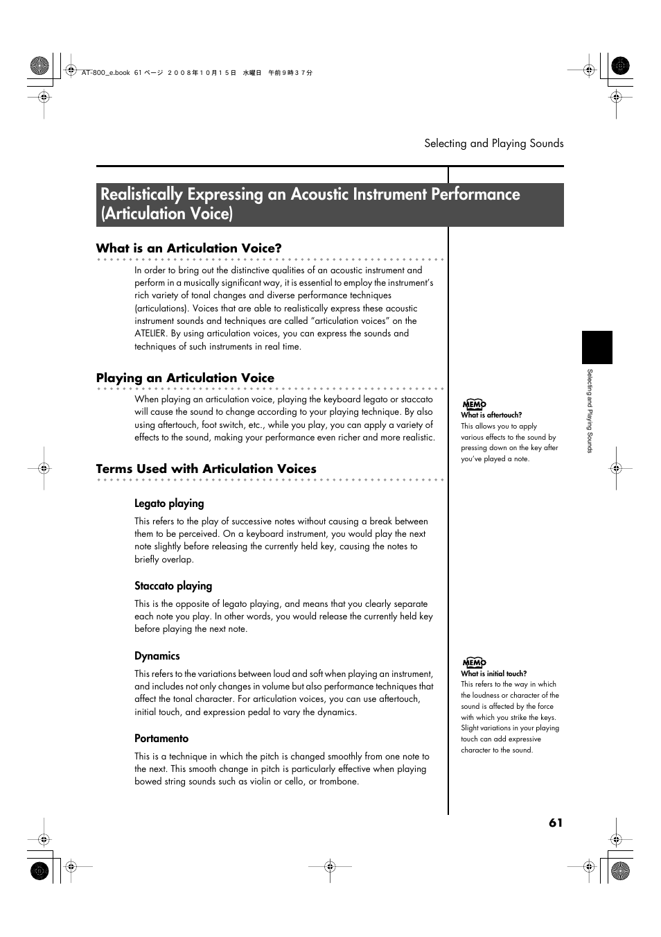 Voices) (p. 61) | Roland AT800 User Manual | Page 61 / 292