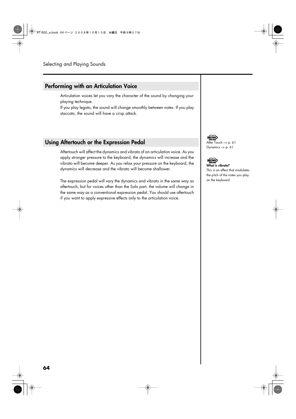 Performing with an articulation voice, Using aftertouch or the expression pedal | Roland AT800 User Manual | Page 64 / 292